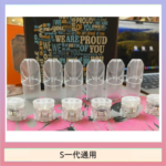 SP2S空煙彈底部注油空倉空殼一代通用